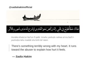 There is something terribly wrong with my heart