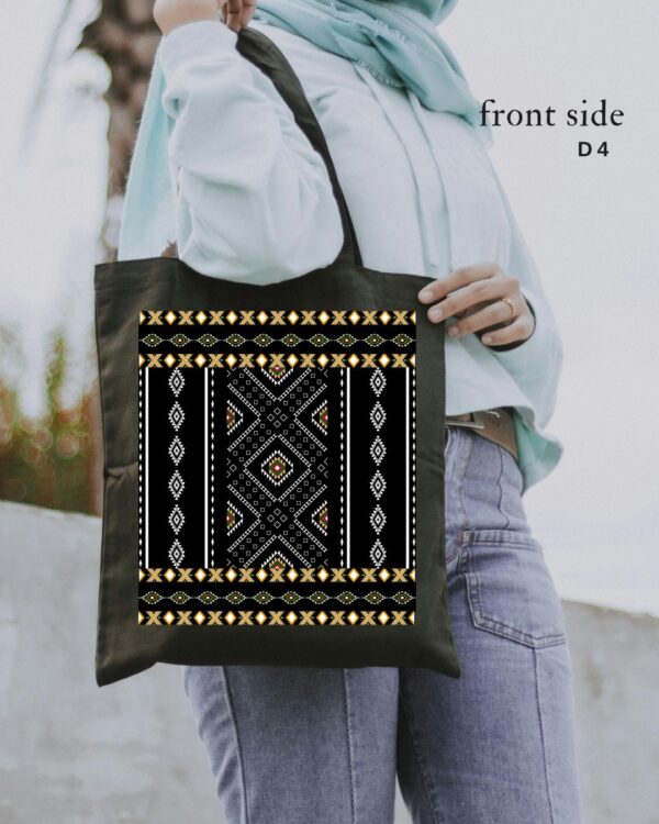 exclusive edition tote bags, unisex tote bags, book accessories