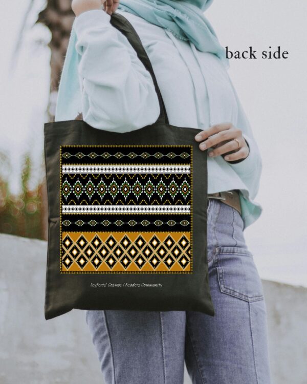 Book Box Basic Edition - Image 16