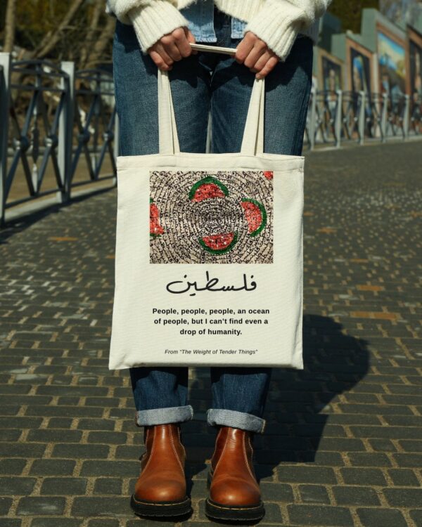 Book Box Basic Edition - Image 19