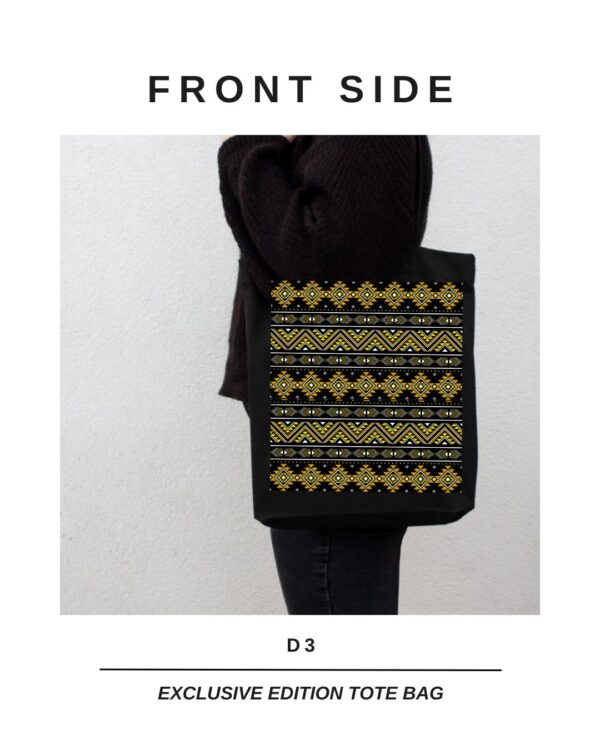 exclusive edition tote bags, unisex tote bags, book accessories