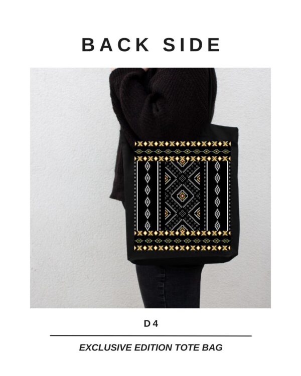 exclusive edition tote bags, unisex tote bags, book accessories