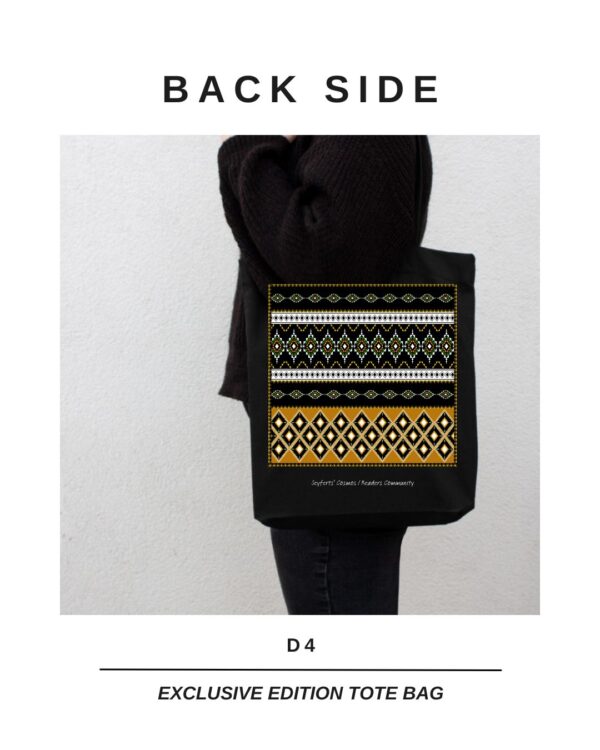 Book Box Basic Edition - Image 14